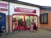 timpson woodbridge ip12.